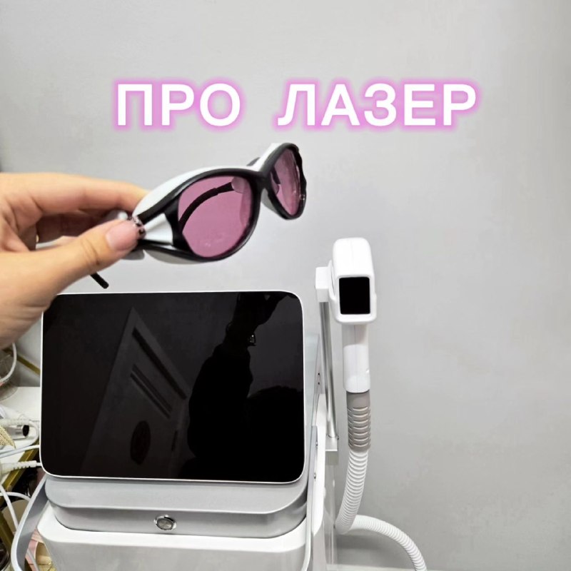 Диодный лазер My Laser 1200 в студии