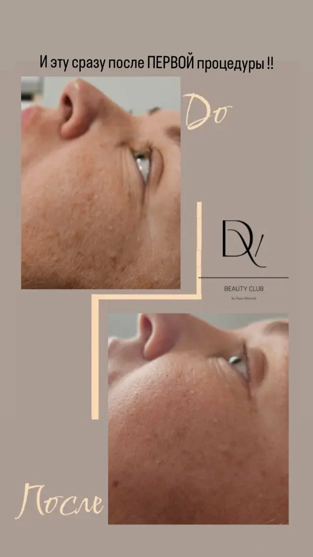 Фото студии Beauty Club