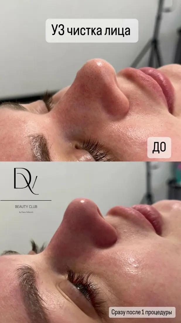 Фото студии Beauty Club